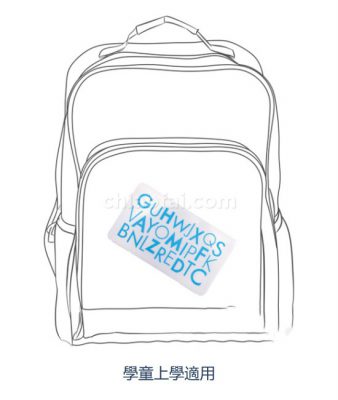 便携随身口罩收纳盒